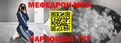 крисы Гагарин