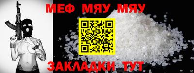 крисы Гагарин