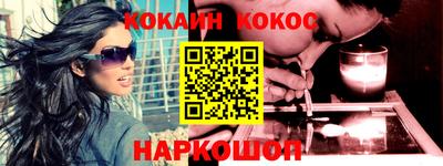 бошки Гатчина