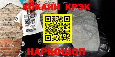 крисы Гагарин