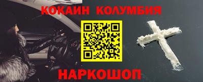 крисы Гагарин