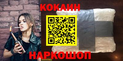 бошки Гатчина