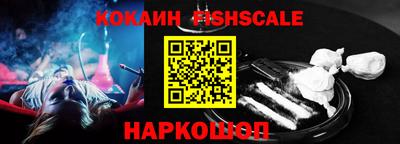 крисы Гагарин