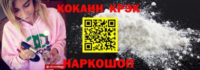 бошки Гатчина
