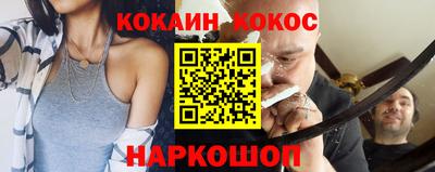 бошки Гатчина