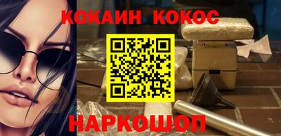 бошки Гатчина