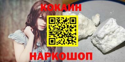 бошки Гатчина