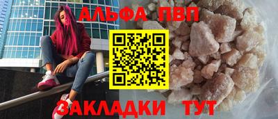 бошки Гатчина