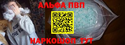 ешки Ливны