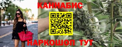 меф Гай
