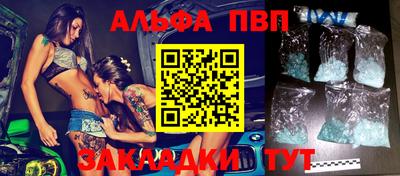 меф Гай