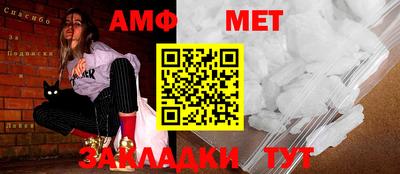 бошки Гатчина