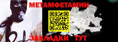 крисы Гагарин