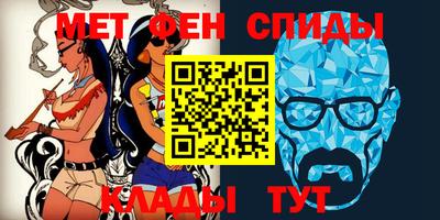 бошки Гатчина