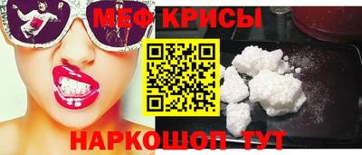 бошки Гатчина