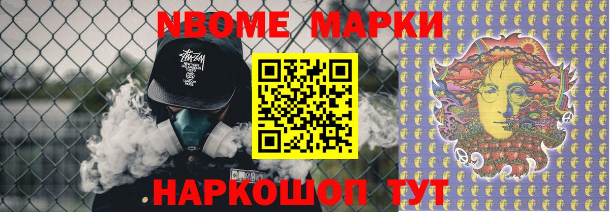 Лсд 25 экстази кислота  Вход с VPN  Лсд 25 экстази кислота  Долгопрудный 